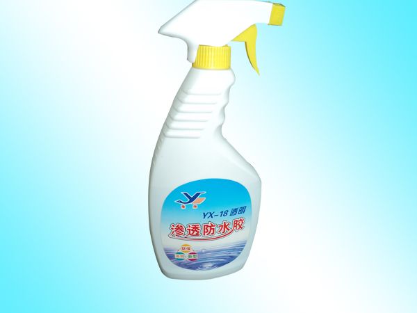 滲透防水膠（環保、高效、新型）